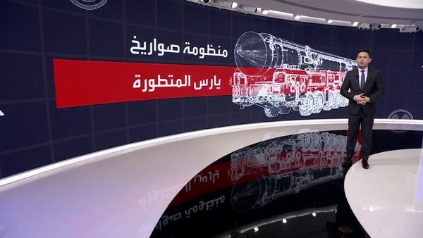 مواصفات منظومة صواريخ يارس الروسية المتطورة التي ظهرت في أوكرانيا