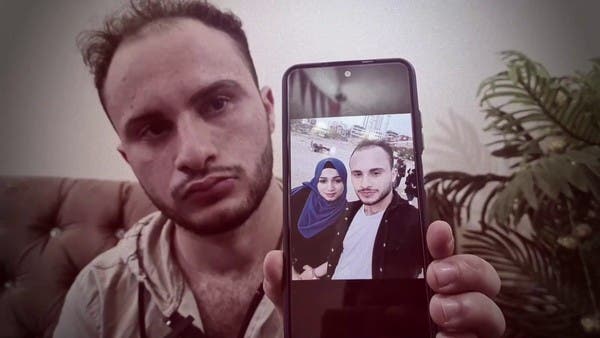 ماذا فعلت صواريخ إسرائيل بسكان غزة؟
