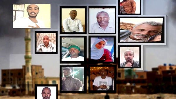 مفقودو الحرب.. كارثة السودان الجديدة