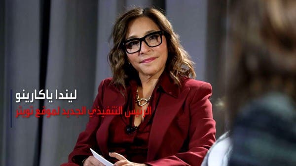 إيلون ماسك يتنحي عن رئاسة “تويتر”.. من هو البديل؟