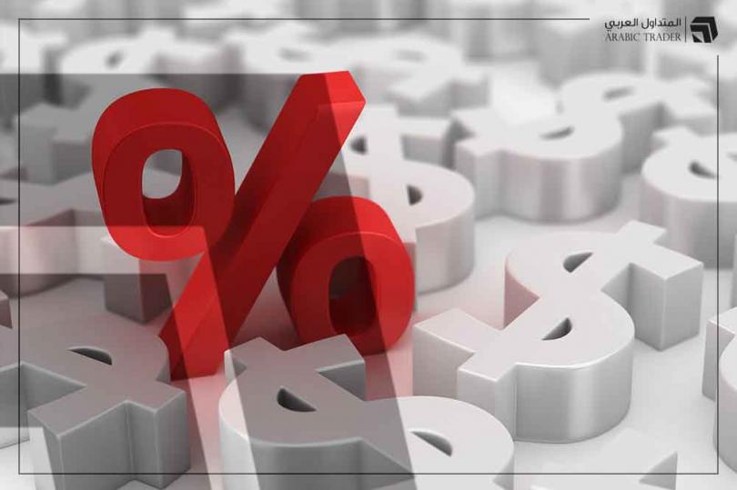البنك المركزي في الأرجنتين يرفع الفائدة إلى 97%