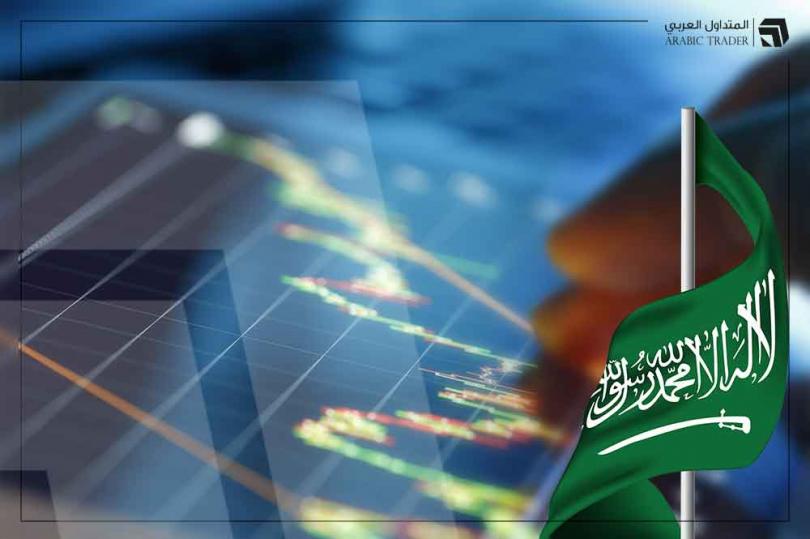 الأسهم السعودية تغلق على تراجع للجلسة الثالثة على التوالي