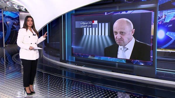 تفاصيل مثيرة عن حياة يفغيني بريغوجين المقرب من بوتين مؤسس شركة “فاغنر”