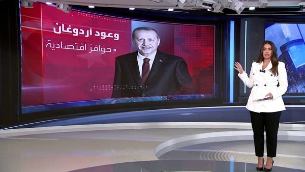أبرز الاختلافات بين مرشحي الجولة الثانية من الانتخابات الرئاسية التركية