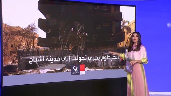 شاهد الخرطوم بحري التي يقطنها مليونا نسمة تتحول إلى لمنطقة أشباح