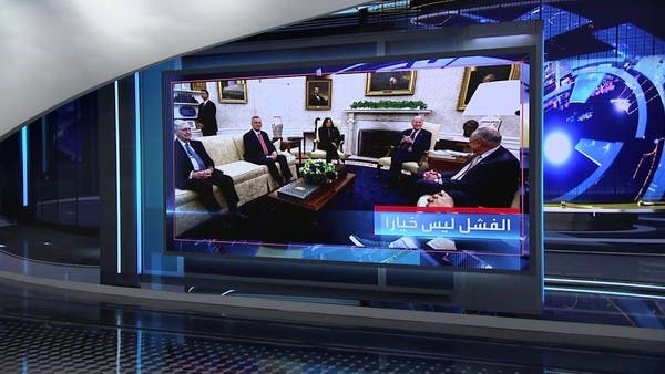 لهذا السبب العاجل قطع بايدن زيارة خارجية لآسيا وجزر المحيط الهادئ