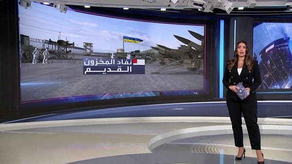 هل تمكنت منظومات الدفاع الجوي الغربية في حماية سماء الأجواء الأوكرانية؟