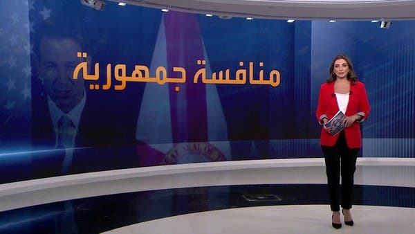 عقبة بطريق ترمب للعودة إلى البيت الأبيض