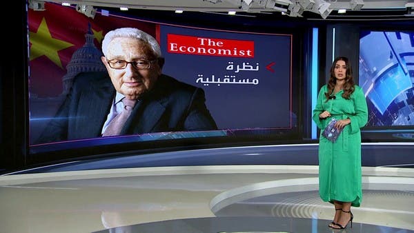 العربية 360 | كيسنجر يحذر من صراع وشيك بين أميركا والصين