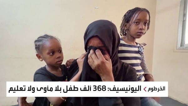 أطفال السودان يدفعون ثمن الحرب.. مقتل 190 طفلًا وتشريد 368 ألفًا