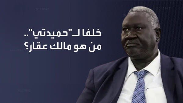 من هو مالك عقار الذي حل خلفا لـ”حميدتي” بمجلس السيادة السوداني؟