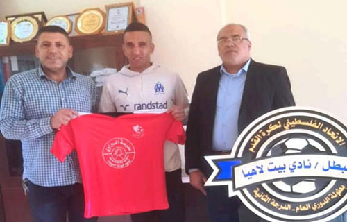 بيت لاهيا يضم النجار لتدعيم خط هجومه