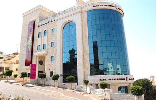20.6 مليون دولار أرباح بنك فلسطين في ثلاثة أشهر