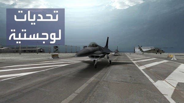لماذا تهدد مقاتلات “إف-16” بقلب موازين المعارك بين روسيا وأوكرانيا؟