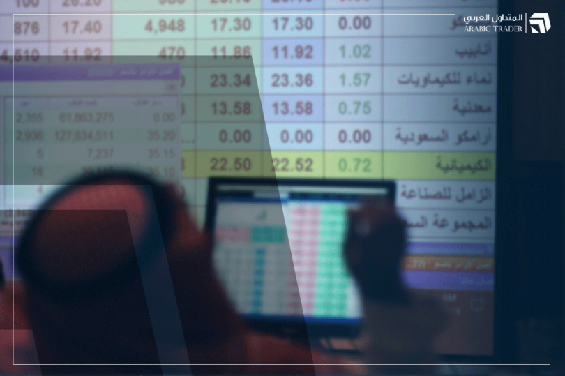 الأسهم السعودية تغلق الجلسة على تراجع