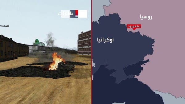 هجوم بيلغورود هو أول اقتحام أوكراني على الأراضي الروسية منذ بدء الحرب