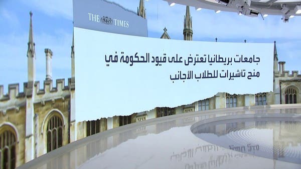 دعوات حكومية لمواجهة ارتفاع معدلات الهجرة في بريطانيا.. كيف؟