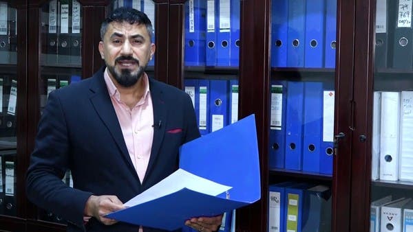 اعتقال عدد من موظفي وزارة الصناعة العراقية بعد اختفاء 82 مليون دولار