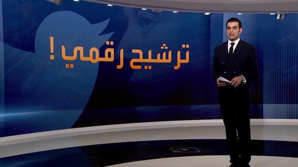 ديسانتيس يلفت الأنظار بطريقة الإعلان عن ترشحه للرئاسة الأميركية.. ماذا فعل؟