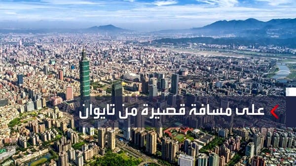 قمر اصطناعي أميركي يرصد إرسال الصين مسيرة متطورة إلى قاعدة عسكرية في شرق البلاد