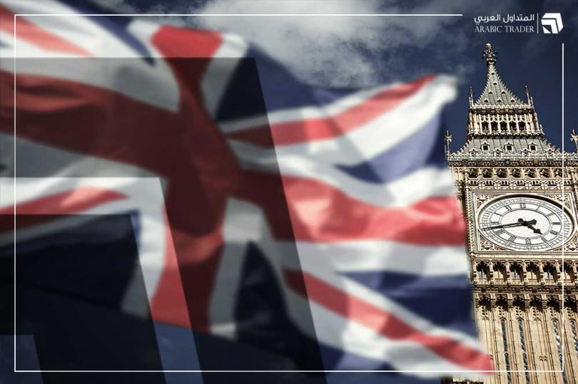 بريطانيا تعلن خفض سقف أسعار فواتير الطاقة المنزلية