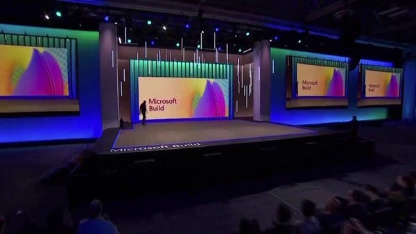 لماذا اختارت واشنطن “مايكروسوفت” للتحذير من الهجمات السيبرانية؟