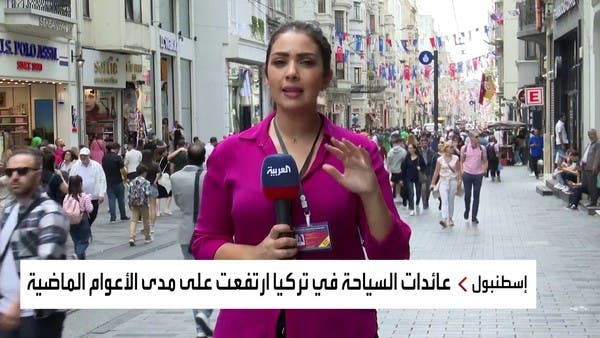 هل يكون انتعاش السياحة التركية سببا في فوز أردوغان؟