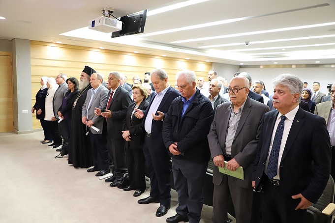 مؤسسة ياسر عرفات تحيي الذكرى الـ59 لتأسيس منظمة التحرير وذكرى أحمد الشقيري-الحياة الجديدة