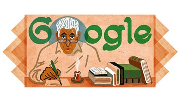 من هو السعودي الذي احتفى به محرك البحث “غوغل”؟