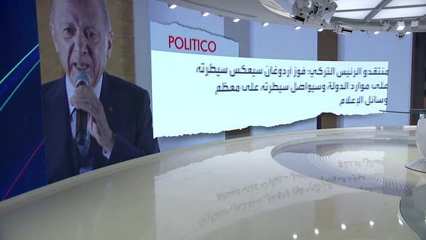 بعد فوزه.. بوليتيكو تلقي الضوء على نهج أردوغان في السياسة الداخلية والخارجية