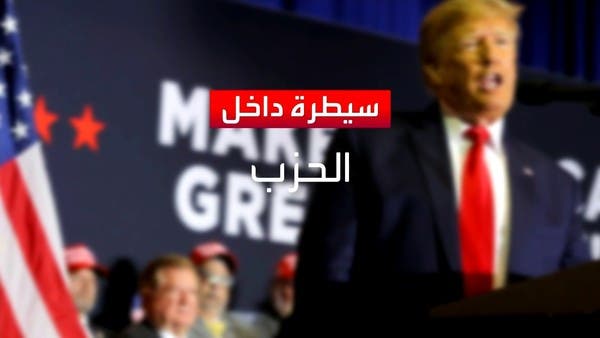 لماذا يتفوق ترمب على منافسيه في استطلاعات الرأي؟