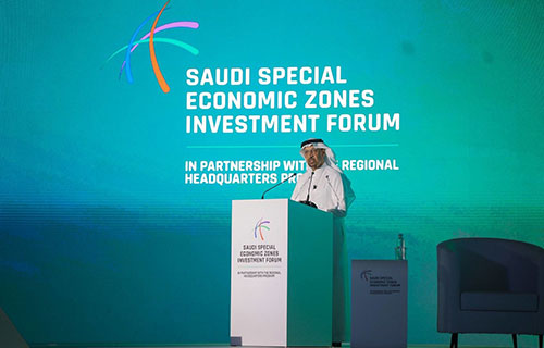 استثمارات جديدة تتجاوز 7 مليارات دولار بمناطق اقتصادية خاصة