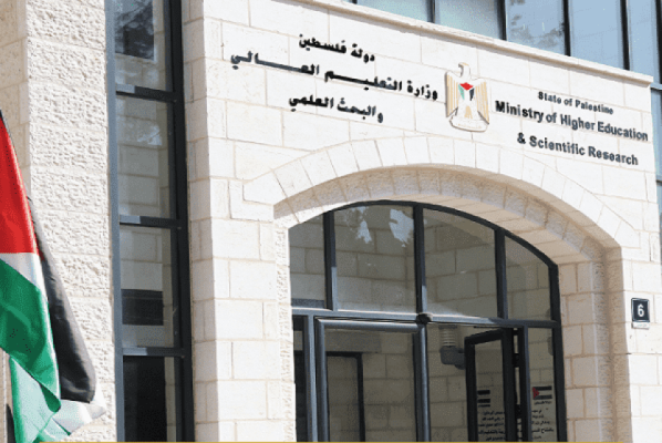 “التعليم العالي” وبيالارا تطلقان جائزة الإعلام الشبابي-الحياة الجديدة