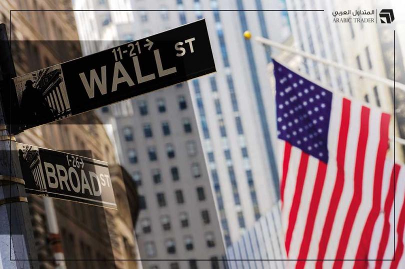 انتعاش أداء العقود الآجلة لمؤشرات الأسهم الأمريكية قبل بدء التداولات