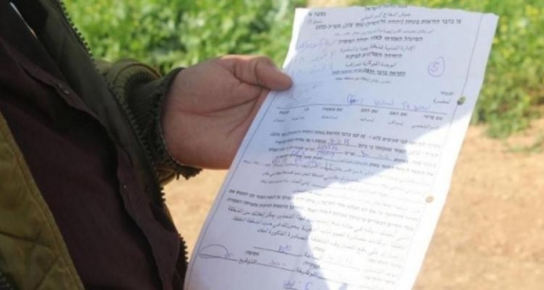 الاحتلال يسلم إخطارات بوقف العمل والبناء في سلفيت-الحياة الجديدة