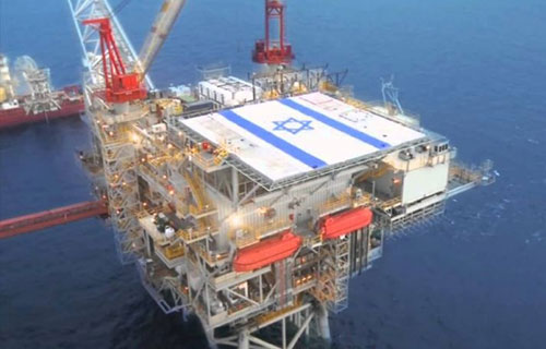 إسرائيل تعلن اكتشاف حقل جديد للغاز