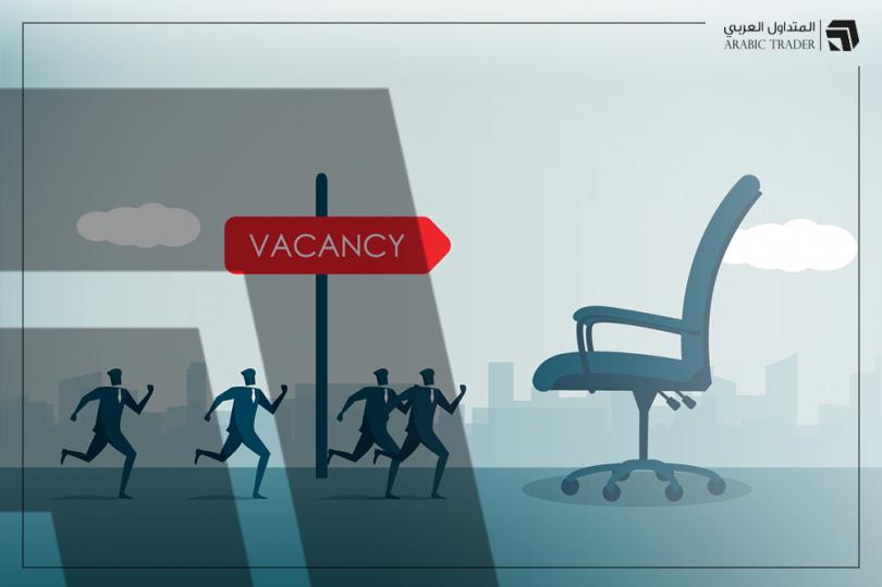 صدور بيانات التوظيف بالقطاع الخاص الأمريكي ومفاجأة قوية للأسواق