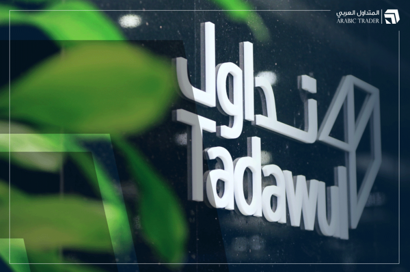 الأسهم السعودية تغلق على خسائر أسبوعية كبيرة