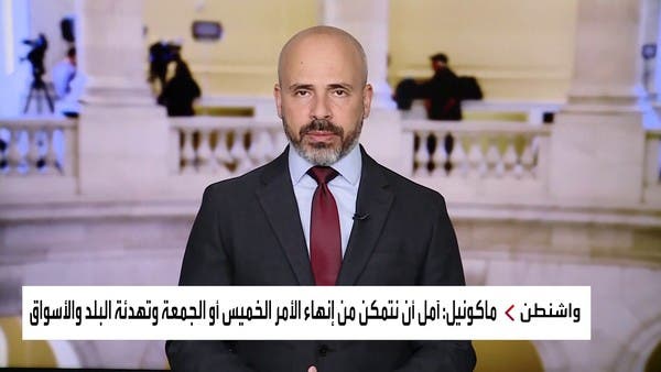 مجلس النواب يوافق على رفع سقف الدين الأميركي.. ما الخطوة التالية؟