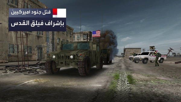 إيران تجهز لهجمات جديدة ضد أميركا