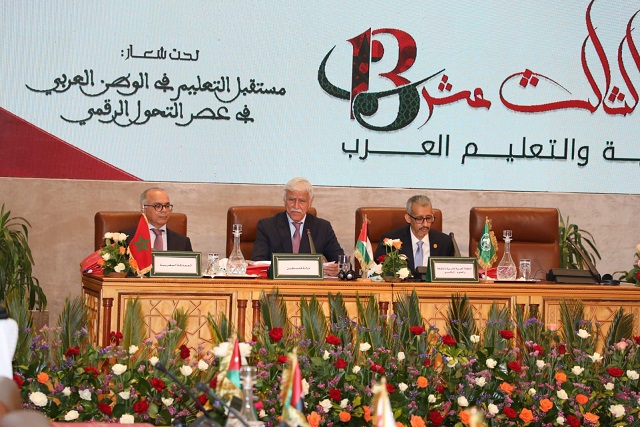 المنهاج الفلسطيني هو شأن سيادي لارتباطه بالهوية والرواية الوطنية-الحياة الجديدة