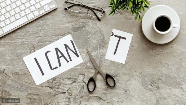 6 نصائح لتعزيز الثقة بالنفس