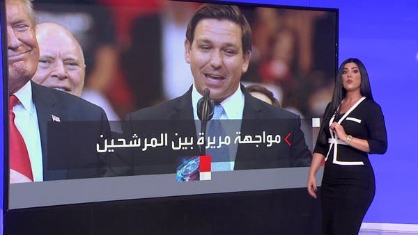 مخاوف جمهورية من تأثير الهجمات الشخصية بين ترمب وديسانتيس على مصداقية الحزب