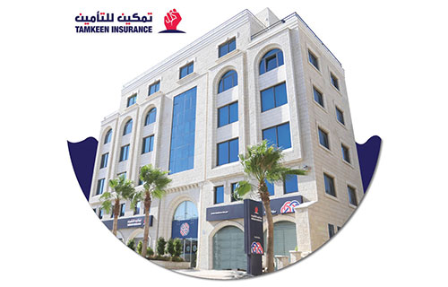 “تمكين” تطلق مجموعة من برامج التأمين متناهي الصغر