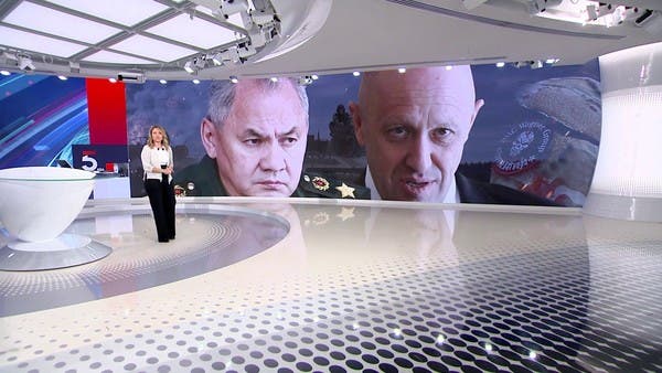 “يرغبون في التنازل عن بيلغورود”