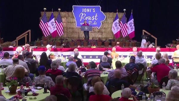 مع زيادة أعداد الجمهوريين الراغبين في الترشح للرئاسة.. من ينافس ترمب؟