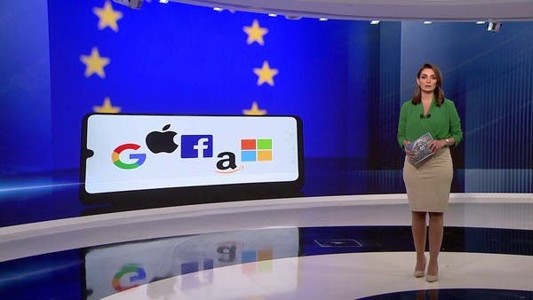 تحذير أوروبي لشركات التكنولوجيا المستخدمة للذكاء الاصطناعي.. لماذا؟