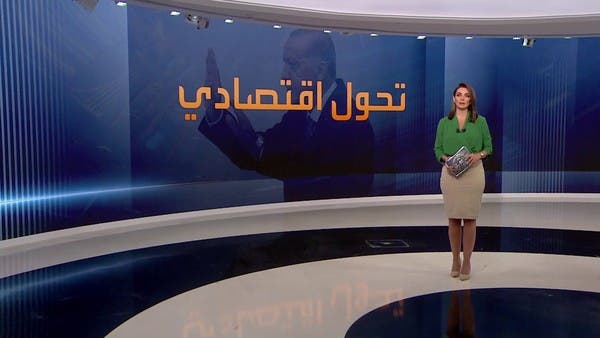 ما مدى مرونة أردوغان لتغيير سياسات تركيا الاقتصادية؟