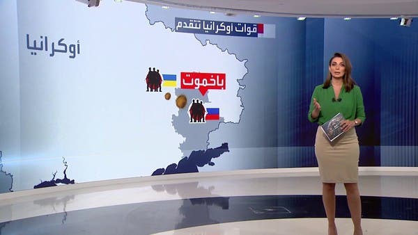 باخموت تعود لواجهة الصراع بين القوات الروسية والأوكرانية.. ماذا يحدث؟