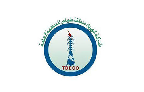“كهرباء طوباس” تعقد اجتماع هيئتها العامة